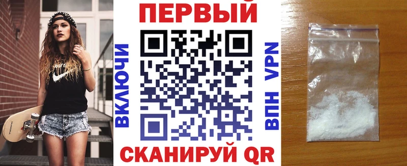 Купить где  Костерёво  Amphetamine VHQ 