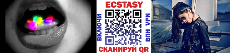 Экстази louis Vuitton  Купить где  Костерёво 
