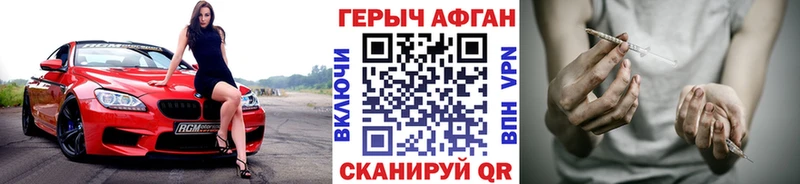 Купить  Костерёво  ГЕРОИН гречка 