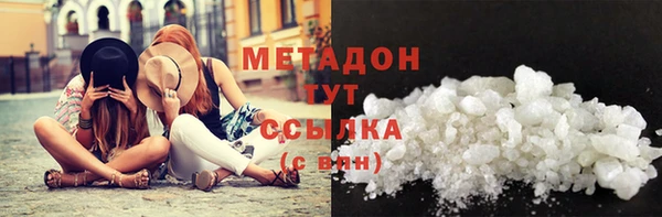 прущая мука Балабаново