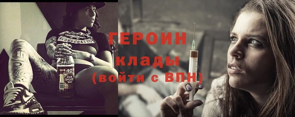 мет Балахна