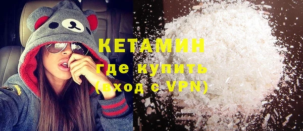 прущая мука Балабаново
