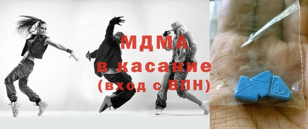 мет Балахна