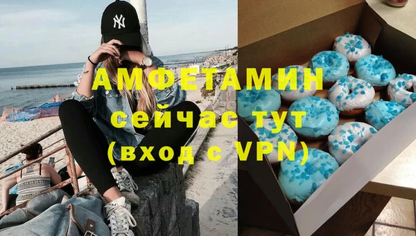 прущая мука Балабаново