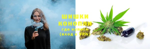 мет Балахна