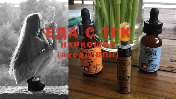 прущая мука Балабаново