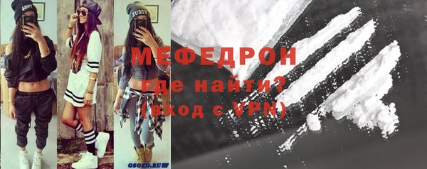 прущая мука Балабаново