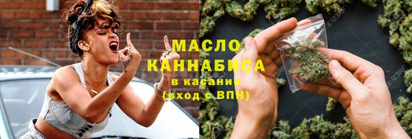 ALPHA PVP Баксан