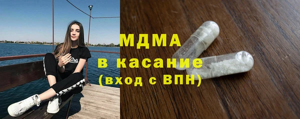 мет Балахна