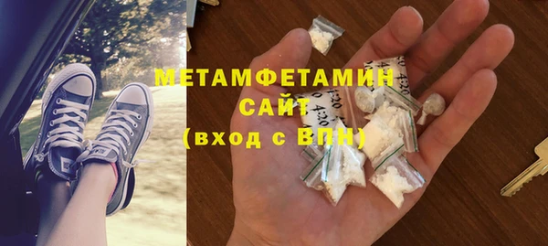 прущая мука Балабаново