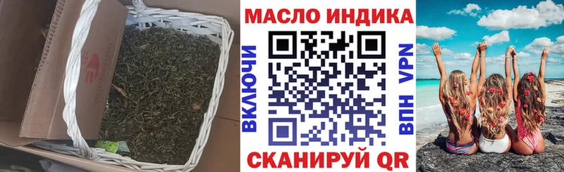 Купить закладки  Костерёво  ТГК вейп с тгк 
