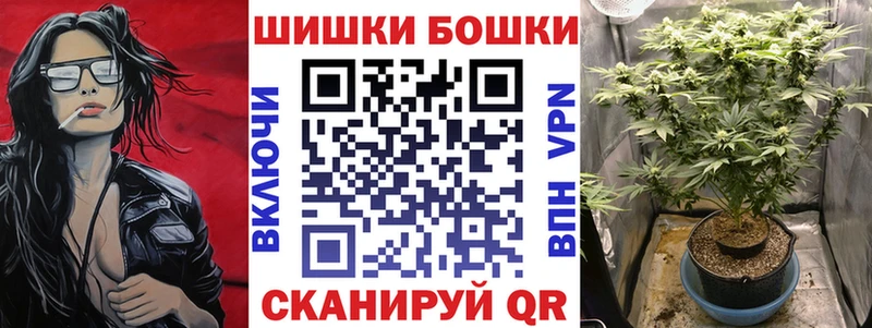 Конопля OG Kush  Купить  Костерёво 